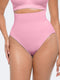 Ultimate Sculpt Shaping Panties - Pink